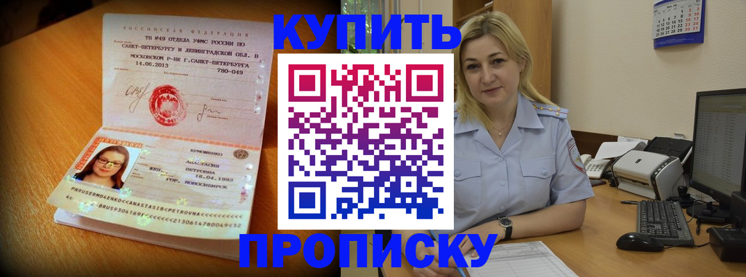 форма 3 в Марксе